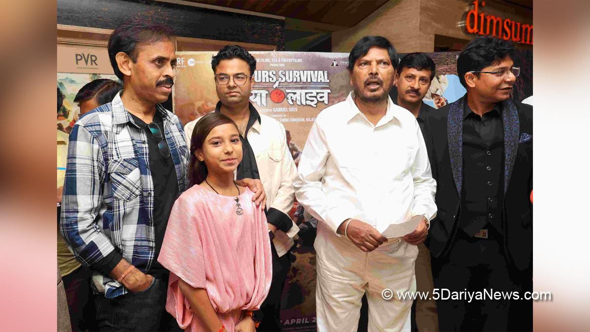 Ramdas Athawale, BJP, Bharatiya Janata Party, Bollywood, Entertainment, Mumbai, Actor, Cinema, Hindi Films, Movie, Mumbai News, Gauraiya Live